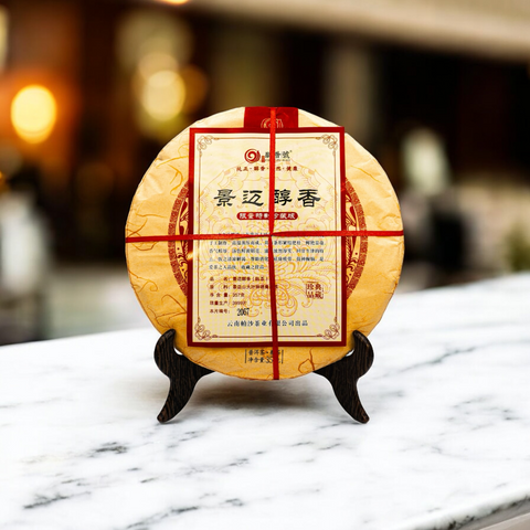 Шу пуер &laquo;Chun Pu Hao&raquo;, 357 грам, 2021 рік, Провінція Юньнань TRX-PR192 фото