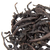 Да Хун Пао